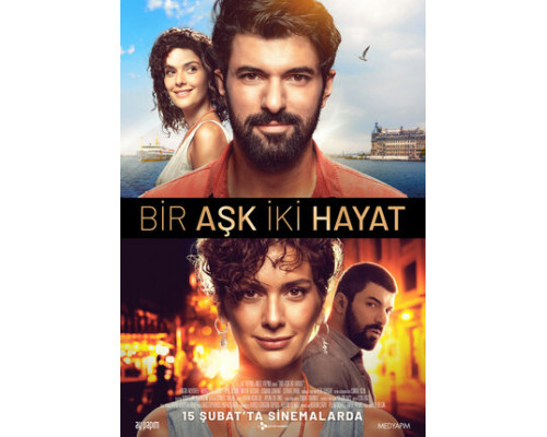 Одна любовь две жизни смотреть онлайн