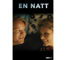 Одна ночь (2018)