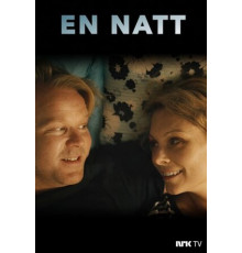 Одна ночь (2018)