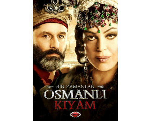 Однажды в Османской империи: Смута смотреть онлайн