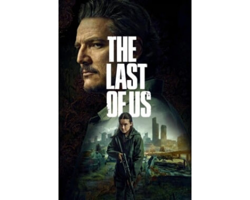 Одни из нас смотреть онлайн