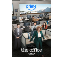 Офис: Австралия