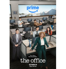 Офис: Австралия