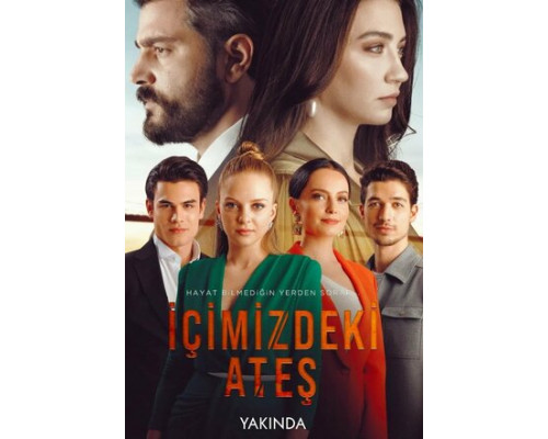 Огонь внутри нас смотреть онлайн