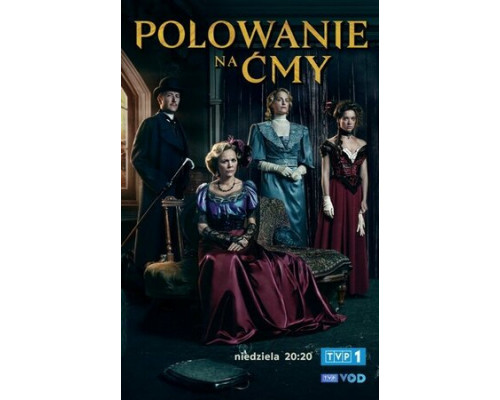 Охота на мотыльков смотреть онлайн