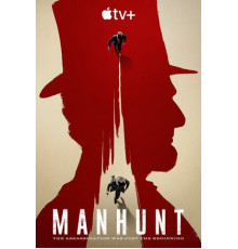 Охота за убийцей