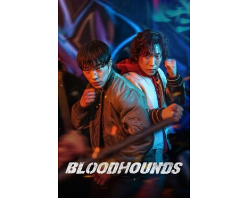 Охотничьи псы смотреть онлайн