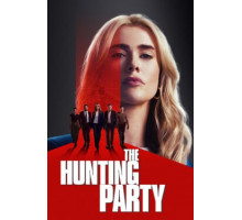 Охотники на убийц