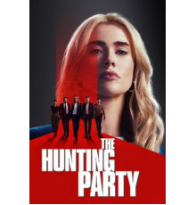 Охотники на убийц