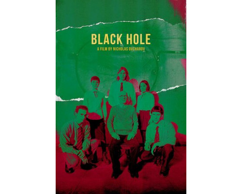 Охотники за черными дырами и астероидами смотреть онлайн