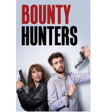 Охотники за наживой