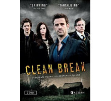 Окончательный разрыв