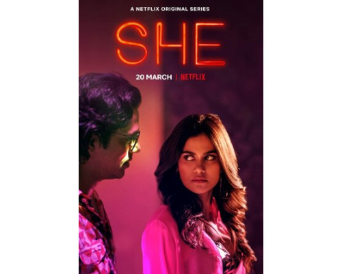 Она смотреть онлайн