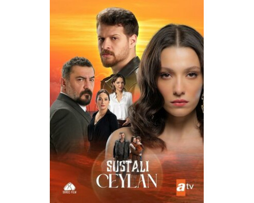 Опасная Джейлан смотреть онлайн