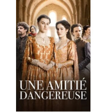 Опасная дружба