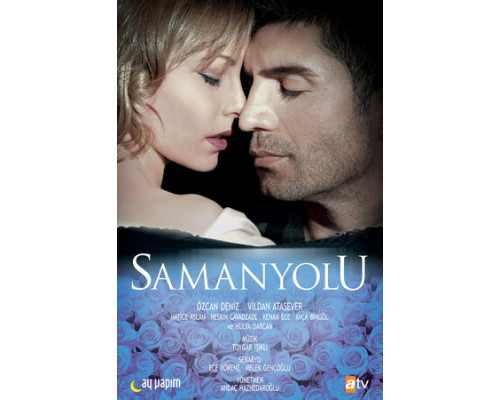 Опасная любовь смотреть онлайн