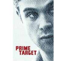 Опасные числа