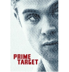 Опасные числа