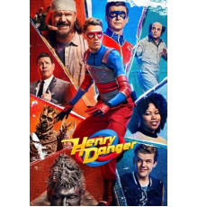 Опасный Генри