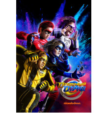 Опасный отряд