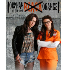 Оранжевый это хит сезона