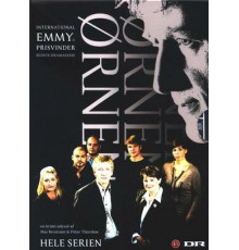 Орёл: Криминальная одиссея