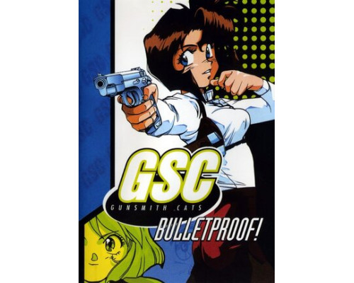 Оружейницы смотреть онлайн