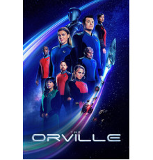 Орвилл