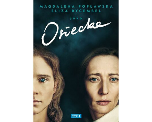 Осецкая смотреть онлайн