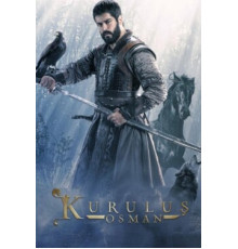 Основание: Осман