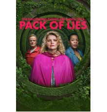 Основано на наглой лжи