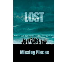 Остаться в живых: Недостающие элементы