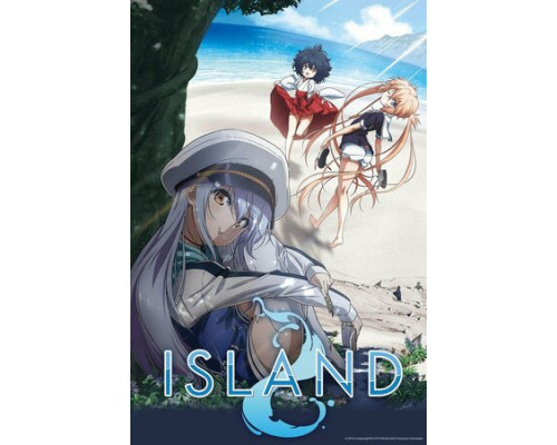 Остров смотреть онлайн