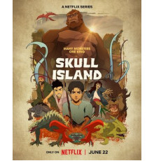 Остров черепа