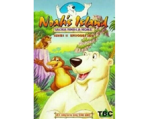 Остров Ноя смотреть онлайн