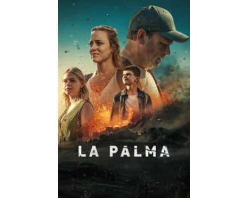 Остров Пальма смотреть онлайн