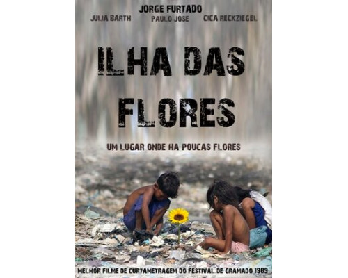 Остров цветов смотреть онлайн