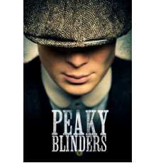 Острые козырьки