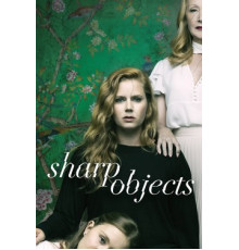 Острые предметы