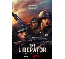 Освободитель