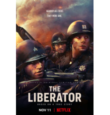 Освободитель