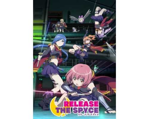 Освобождение шпионов смотреть онлайн