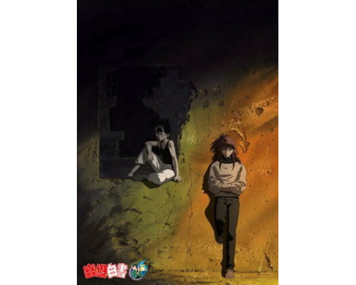 Отчёт о буйстве духов OVA смотреть онлайн