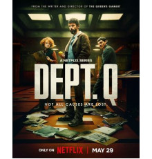 Отдел нераскрытых дел