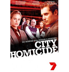 Отдел убийств