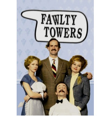 Отель «Фолти Тауэрс»