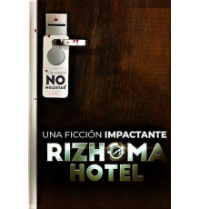 Отель Ризома