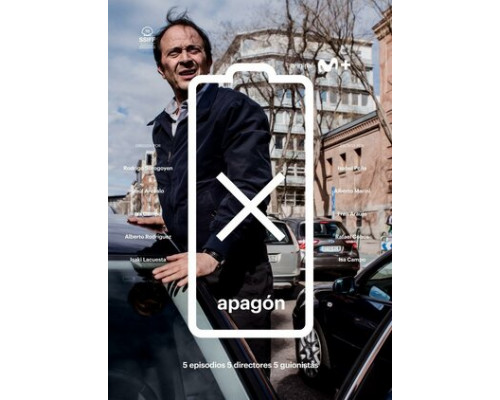 Отключение смотреть онлайн