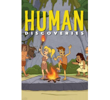 Открытия человечества