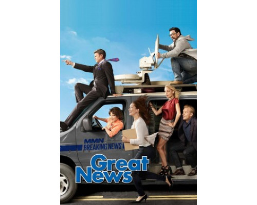 Отличные новости смотреть онлайн